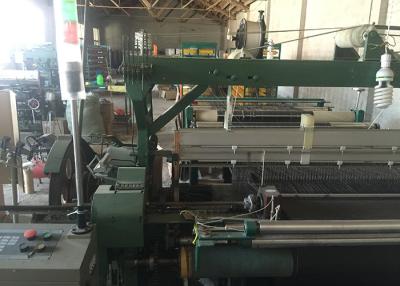 China 4 Weft Selection Wire Mesh Making Machine Air Jet Weaving Loom Plain Shedding for sale