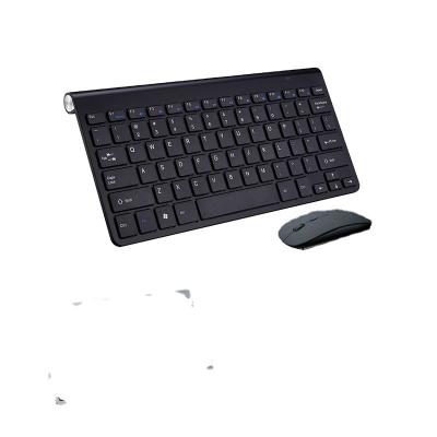 China FROG 2.4G Wireless Keyboard DATA Portable Mouse Keyboard For Mac/Notebook Box/TV/PCRussian Keyboard For IOS Android Win 10 7 for sale