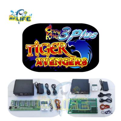 China Aracde Coin Operated Ocean King 3 Tiger Avenge 3 Plus Fish Game Machine Software|Fish Game Board Playing Arcade Game Motherboard For Sale for sale