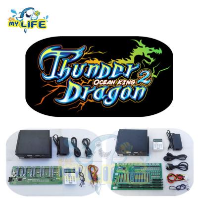 China Adjustable High Winning Thunder Dragon Casino Slot Cabinet Percentage Aracde Coin Machine IGS for sale