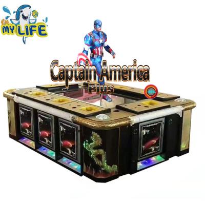 China Aracde machine Captain America Plus /fish coin operated game board/casino machine game board for sale