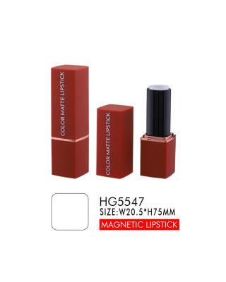 China Square Lipstick Tube Case 75mm 20.5mm ABS Magnetic Lipstick Container for sale