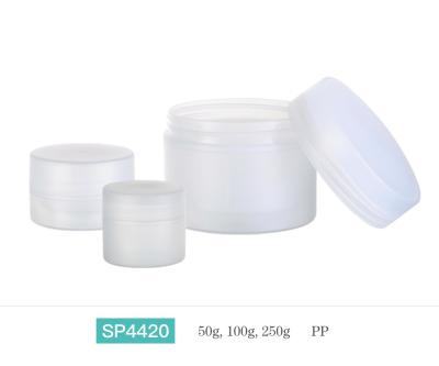 China Round Skin Care Face Cream Jar With Printing PP Cosmetic Cream Pot for sale