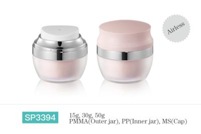 China Printed Round Cosmetic Skin Cream Jar For Skin Care Gel Customized PP Inner Bottle en venta