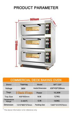 China Multi-Functional Oven Baking Equipment With Versatile OEM Design And 220V/380V Voltage for sale