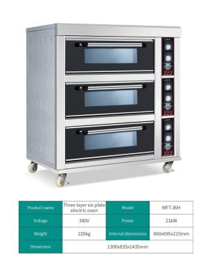 China Electric Power Source Customization Multi-Layer Baking Oven For Bakery Equipment for sale