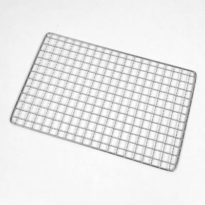 China Galvanized Metal Wire Mesh Barbecue Bq Grill Netting for Outdoor Cooking for sale