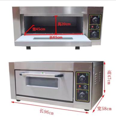 China Stainless Steel Interior Electric Bakery Oven with Digital Control Panel for sale