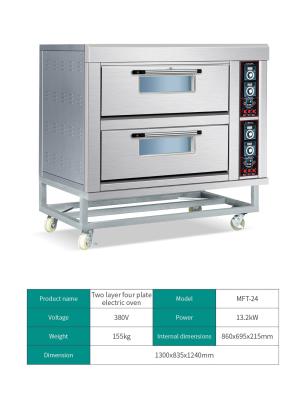 China Digital Electric Bread Baking Oven Gas Baking Oven With Timer And Stainless Steel Interior for sale