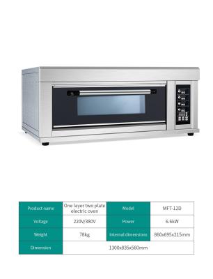 China Forno de Forno Elétrico de Câmara de Aço Inoxidável 50/60Hz 220V Com Painel de Controle Digital à venda