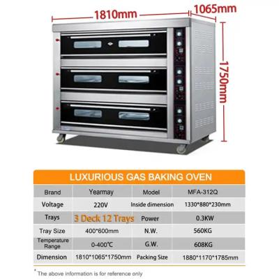 China Electronic Control Gas Oven MFA-412L With Precise Temperature Control for sale