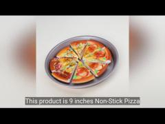 Carbon steel 9-inch round pizza pan