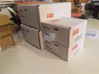 China ABB FAU800 FAU800 ABB gibt Neuzugang des Flammenmelder-FAU800 mit bestem Preis frei zu verkaufen