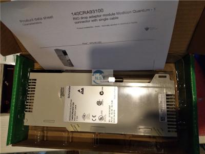 China Schneider Modicon 140CPS41400 power supply module Modicon Quantum 140CPS41400C for sale