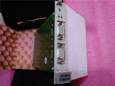 China HIMA F8621A COPROCESSOR MODULE F8621A Fast delivering for sale