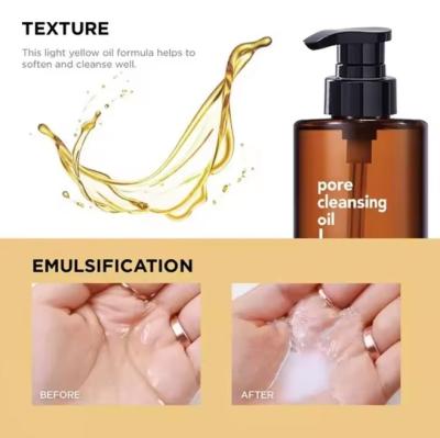 China OEM Oily Skin Make Up Remover Exfoliation Moisturizing Makeup Cleansing Oil For Blackhead for sale