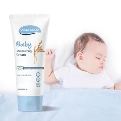 China OEM Ultra Repair Cream Milk Protein Extract Glycerin Ultra Repair Cream For Baby for sale