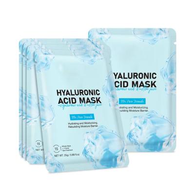 China OEM ODM Hyaluronic Acid Multi Effect Whitening And Moisturizing Facial Mask for sale