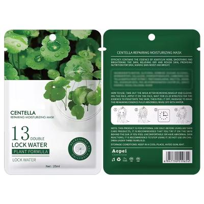 China OEM ODM Centella Asiatica Kalmerend Overnight Hydraterend Gezichtsmasker voor huidbevochtiging Huidverzorging Mask Te koop