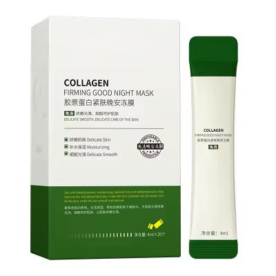 China Soothing Face Mask Cream Collagen Firming Mask Anti Aging Deep Moisturizing Sleep for sale