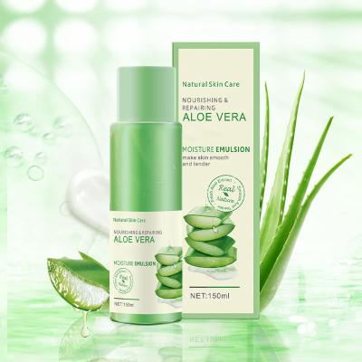 China Sooth Aloe Vera Lotion Facial Emulsion Lotion For Dry Sensitive Skin ODM for sale