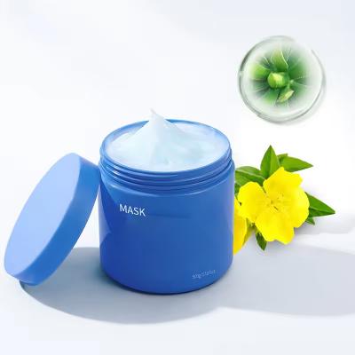 China ODM Hydrating Face Mask Whitening Repair Brightening Mask Hydrating Shrinking Pores for sale