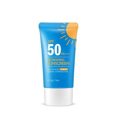 China Sunscreen Makeup Whitening UV Protection SPF 50+ Pa+++ Moisturizing Sunscreen Cream For Face Body for sale