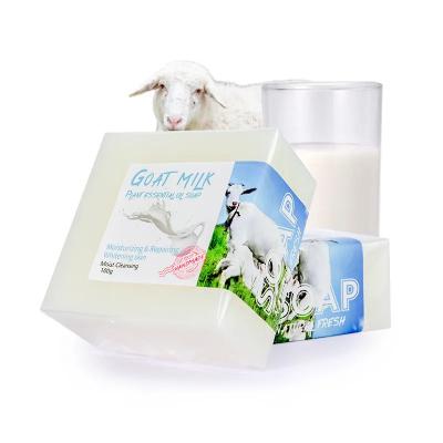 China Moisturizing Whitening Kids Sea Salt Rice Coconut Natural Goat Milk Soap for sale