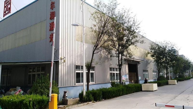 Verified China supplier - Liaocheng Voiern Laser Technology Co., Ltd.