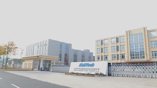 Verified China supplier - Nanjing Ebil Metal Products Co., Ltd.