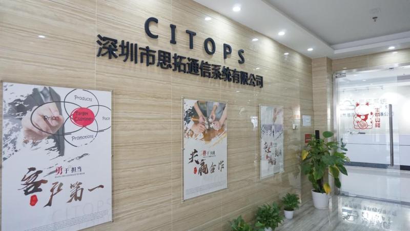 Verified China supplier - Shenzhen Citops Systems Co., Ltd.