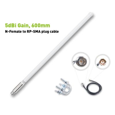 China Studio LoRa Fiberglass Antenna Fiberglass Lora Antenna 860-930MHz 5dBi 600mm for sale