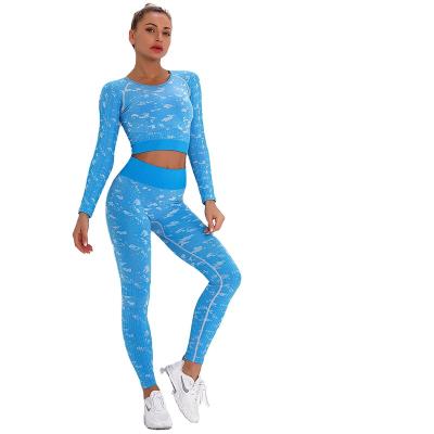 China High-End Seamless Knitted Seamless Spot Yoga Fitness Suit Outdoor Quick-Drying Striped Camouflage Yoga Clothing Three-Piece Suit for sale