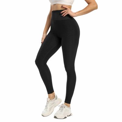 China Breathable Jacquard Knitted Bubble Push Up Fitness Yoga Seamless Training Leggings Women Sports Tight Pants Slim Yoga for sale