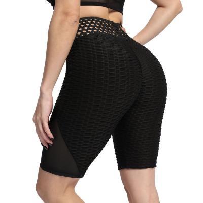 China Women's Mesh Peach Scrunch Back Butt Gym Yoga Tight Lifting Shorts Fitness Biker Shorts Jacquard Breathable Hollow Waistband Gaiters for sale