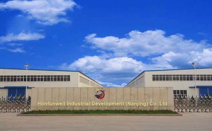 Verified China supplier - Hongfunwell Industrial Development (nanjing) Co., Ltd.