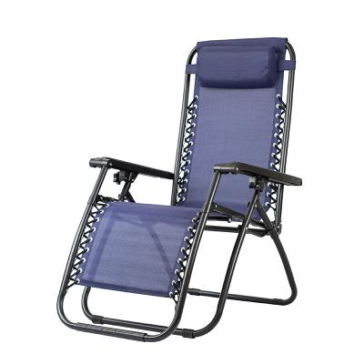 China China New Products Modern Beach Chairs For Adults Folding Lightweight Folding Rattan Beach Chair Folding Beach Chair for sale