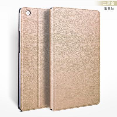 China 360 Wake Protection Sleep Functions Hard Back Tablet Case With Resin Pattern Cover For Huawei M6 8.4 Case for sale