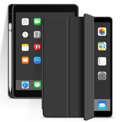 China Lightweight Soft TPU Smart Case With Pencil Holder iPad 10.2 Inch (2021/2020/2019 Model, 9th 8th/7th Generation) for sale