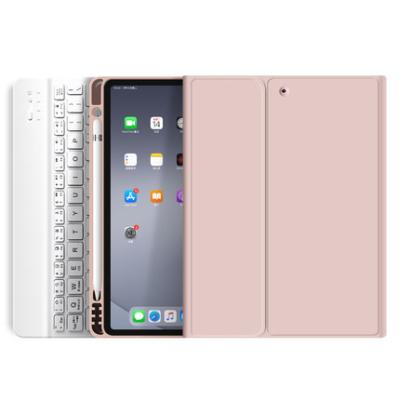 China Perfect Protective Magic Case For iPad Pro Keyboard Case With Pencil Holder Cover For iPad Pro 12.9 2020 for sale