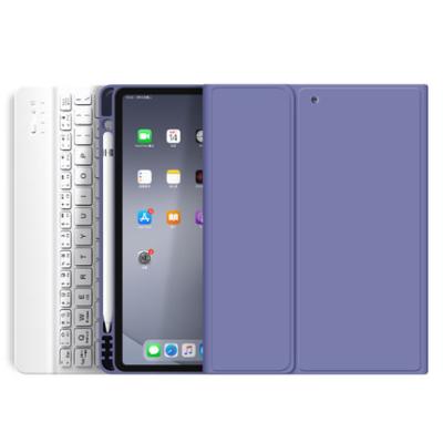 China 2020 Light Weight Shockproof Keyboard For iPad Pro Case With Pencil Holder Case For iPad Pro 12.9 for sale