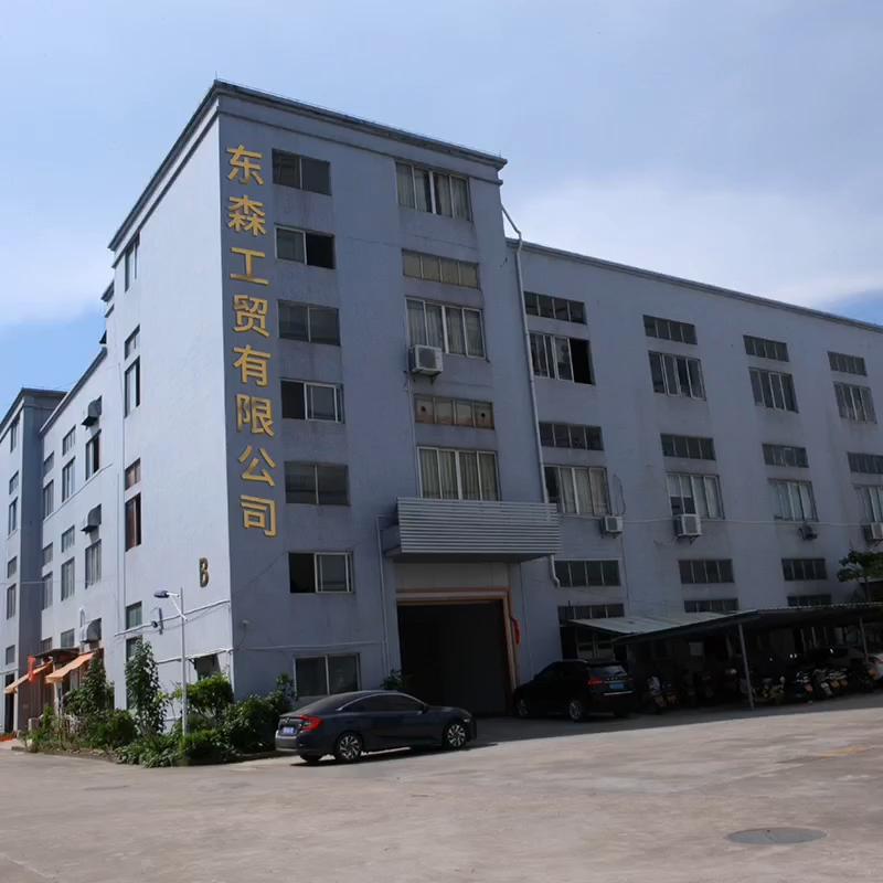 Verified China supplier - Yangjiang Yangdong District Dongsen Industry And Trade Co., Ltd.