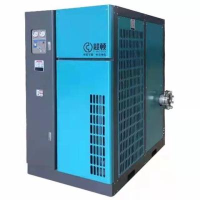 China energy & Extracting Hot Selling Aluminum Alloy With Low Price Plate Exchange Dryer for sale