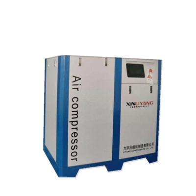 China Assured High Efficiency Quality And Quantity Air Compressor Commercial Air Compressor for sale