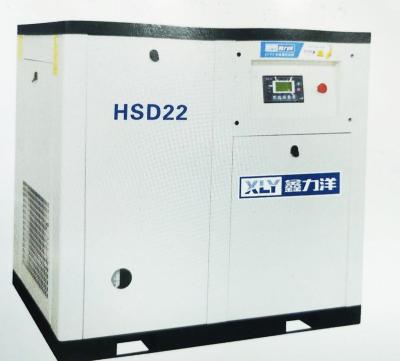 China New 2022 High Efficiency High Efficiency Variable Frequency Screw Air Compressor -11,15,22kw Quiet for sale