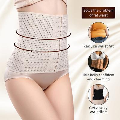 China New Breathable Women's Long Chest Sports Corset Belt Under Clothes Tummy Control Shapewear Waist Trainer for sale