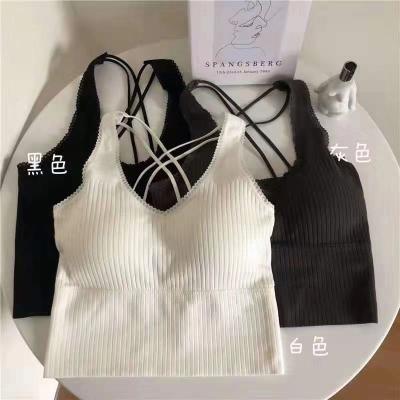 China Sports Bra 2021 Women Breathable Seamless Pure Cotton Pure Cotton Yoga Gym Workout Soft Top for sale