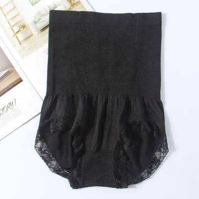 China Solid Color Wholesale Women's Underwear Breathable Women's Underwear Price for sale