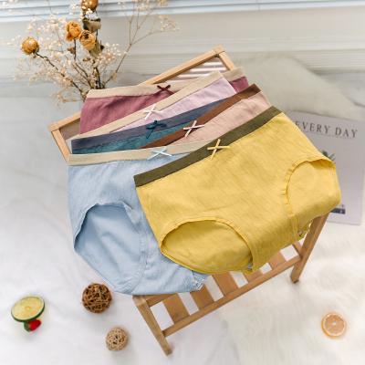 China Hot Style Ladies Panties Breathable Cotton Girl's Custom Underwear For Women Panties for sale