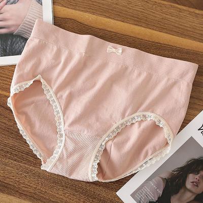 China 2021 Hot Selling Women's Seamless Panties Wholesale Women's Underwear Breathable Underwear for sale